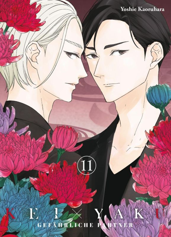 Kei x Yaku: Gefährliche Partner 11